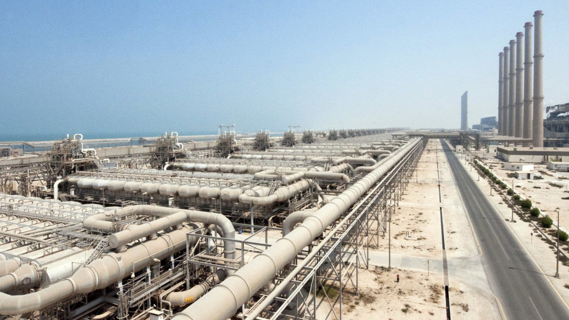 Saline Water Conversion Corporation Projects